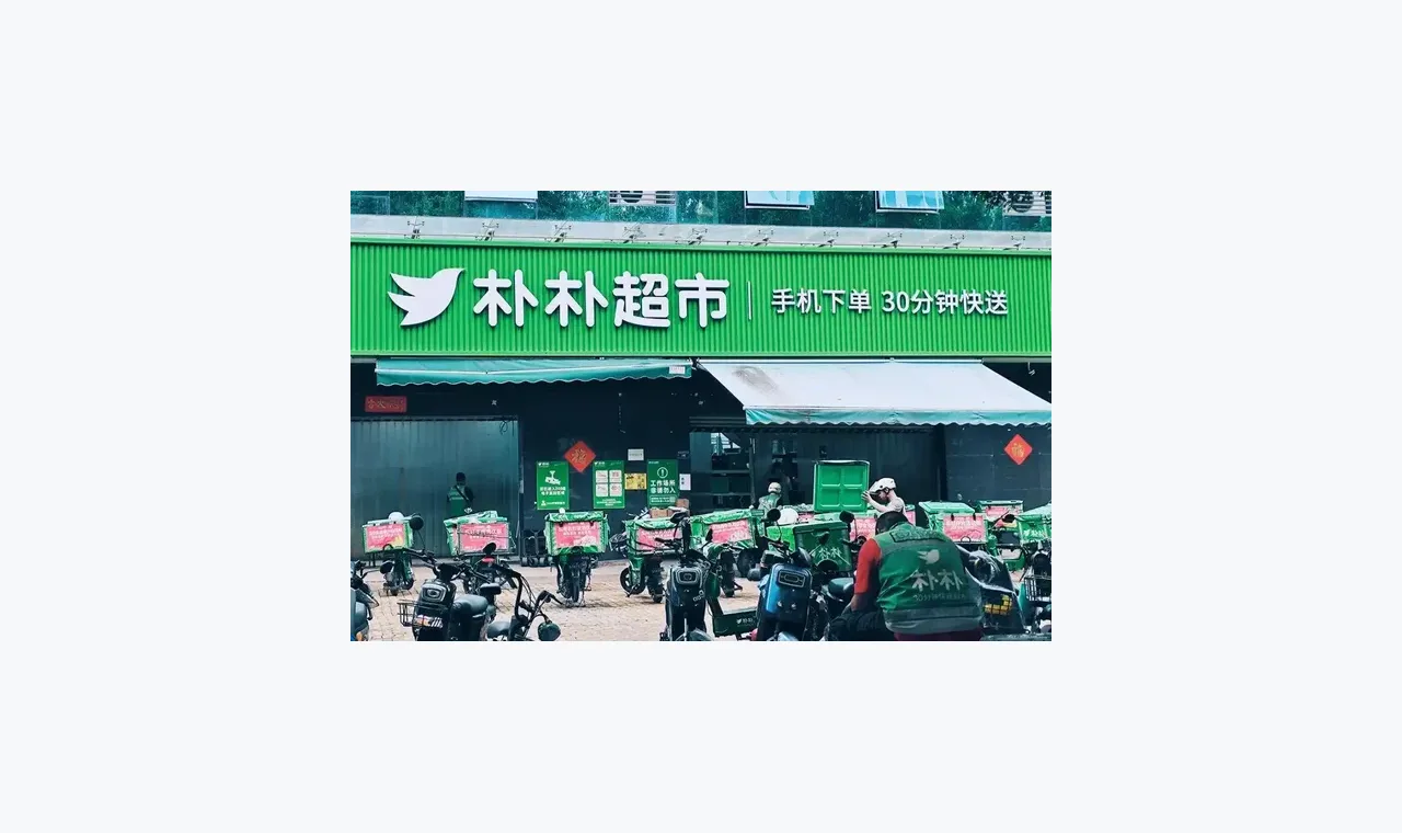 找不到方正配资风险边界信息时的检索修正方法(移动端体验) 插图